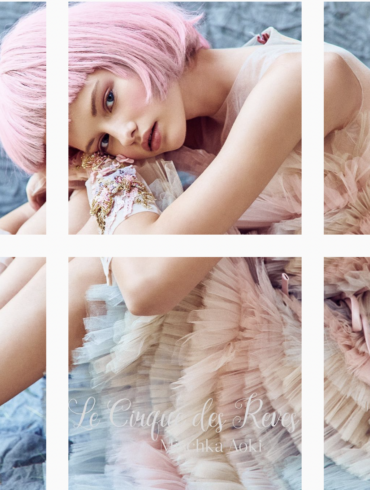 Discover the Magic of Mischka Aoki: The Ultimate in Children's Fashion